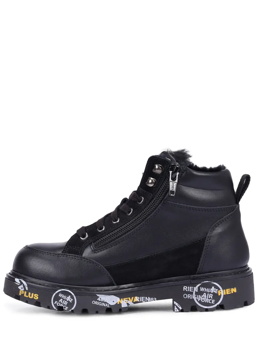 Ботинки кожаные на меху Mid Urban