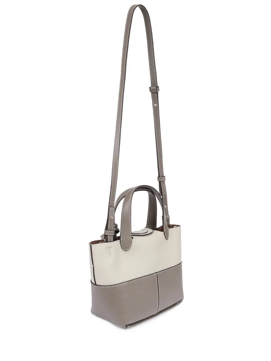 Сумка кожаная Primrose