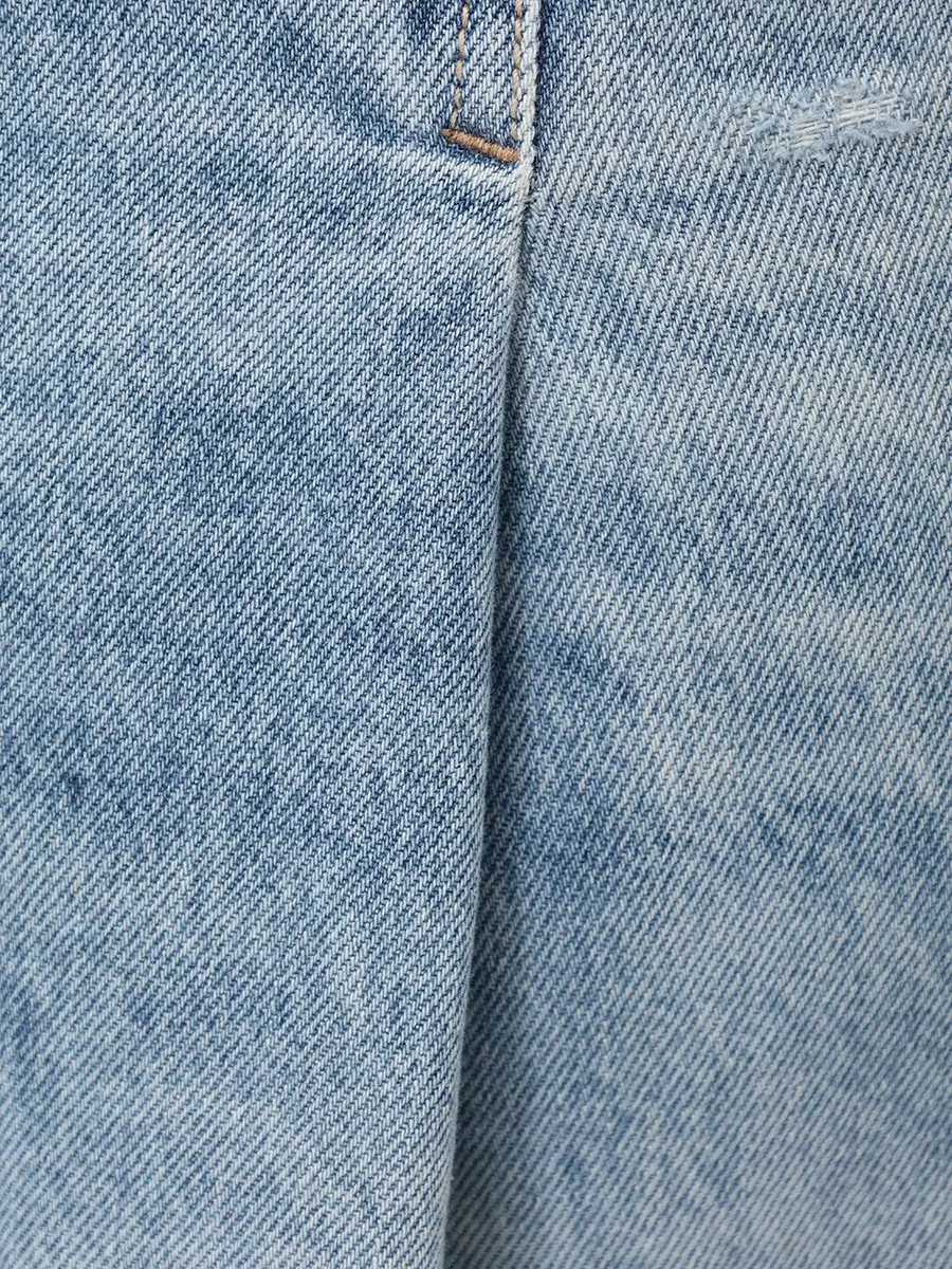 Джинсы хлопковые C Slouchy Pleated