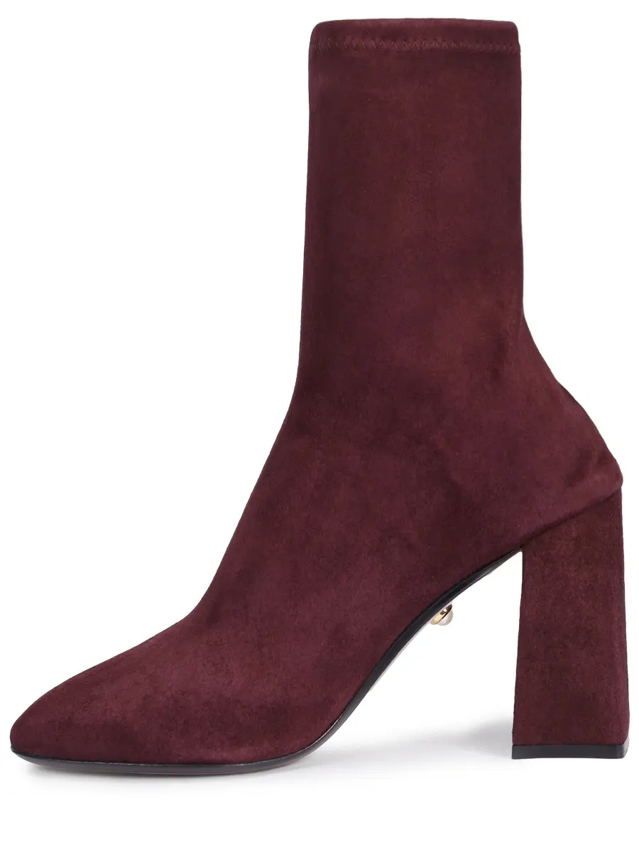 Ботильоны замшевые