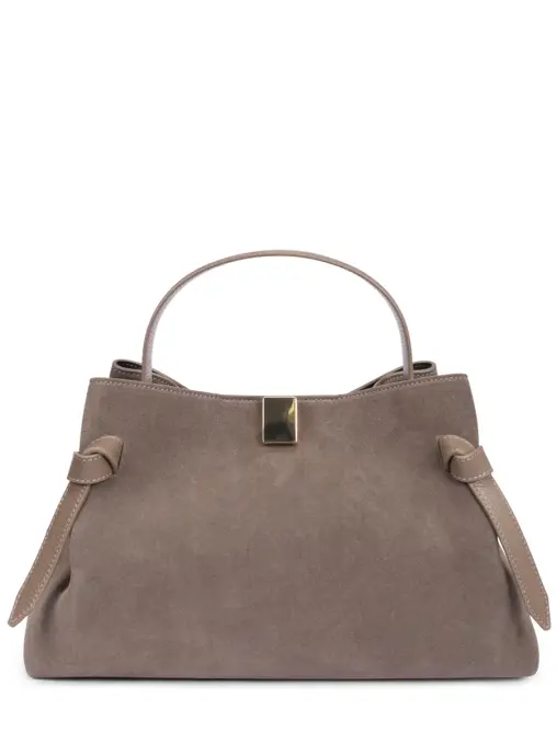 Сумка замшевая Gyoza YUZEFI