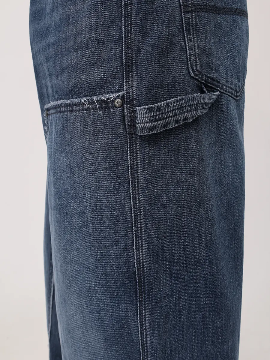 Джинсы хлопковые