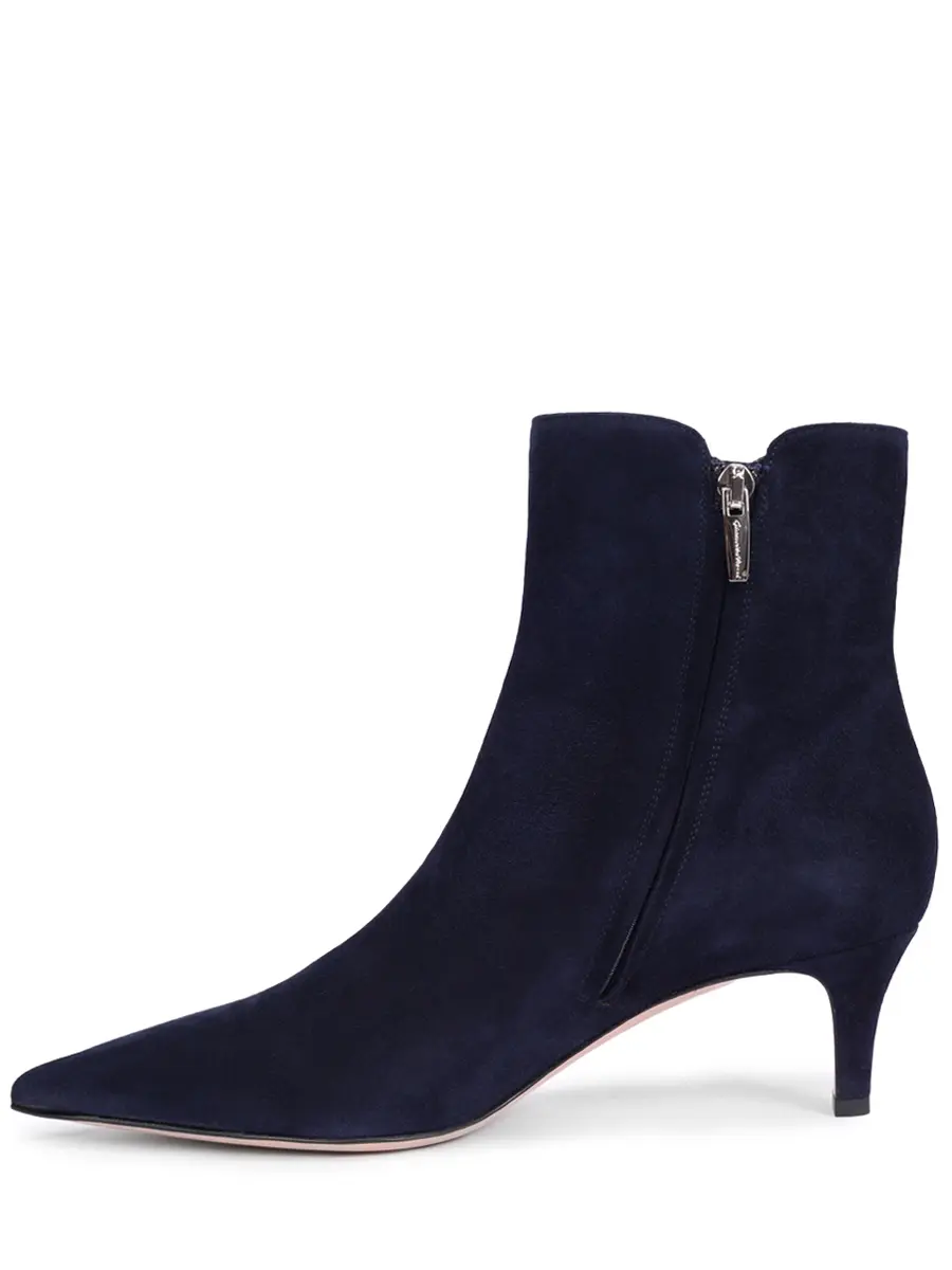 Ботильоны замшевые Levy