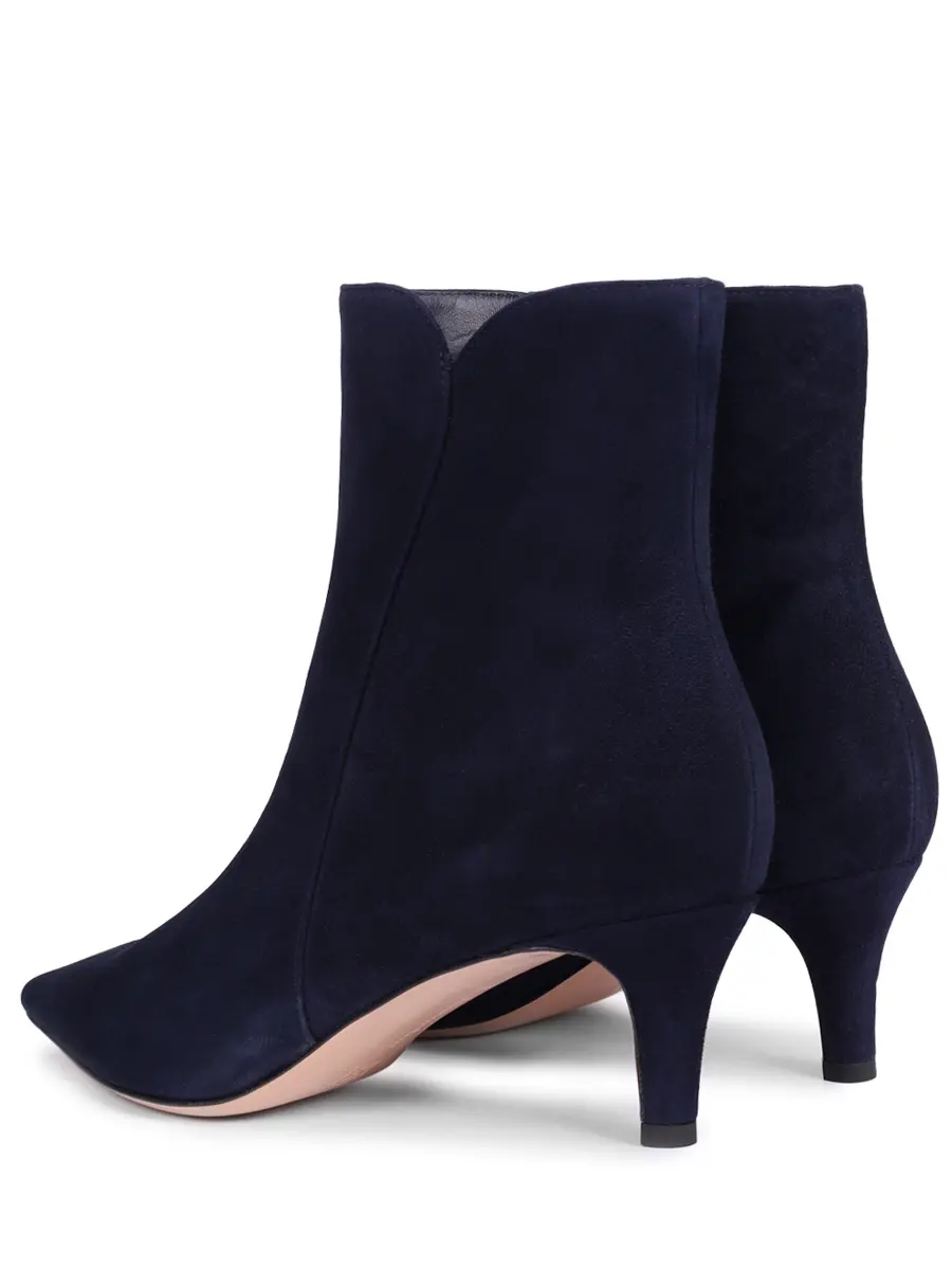 Ботильоны замшевые Levy