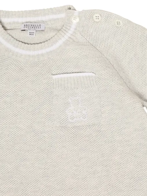 Слип трикотажный BRUNELLO CUCINELLI