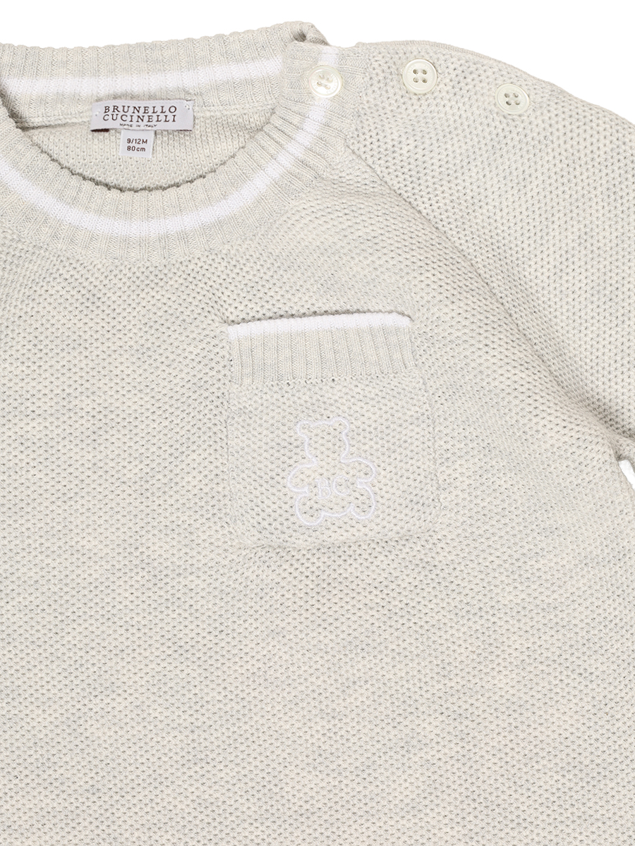 Слип трикотажный