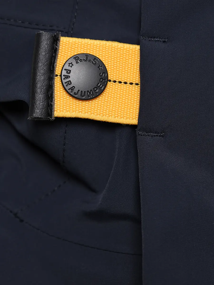 Парка однотонная