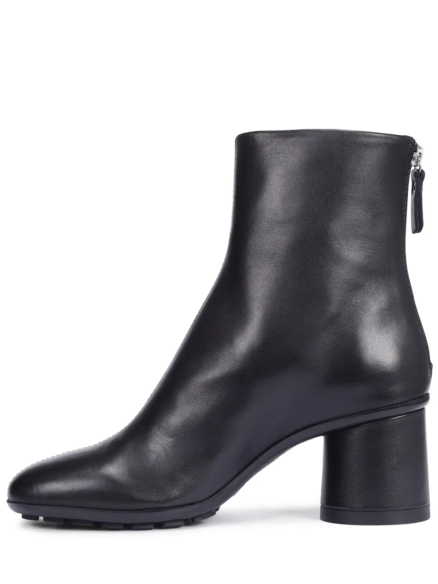 Ботильоны кожаные Curvy Bootie