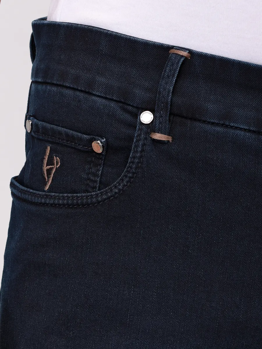 Джинсы хлопковые