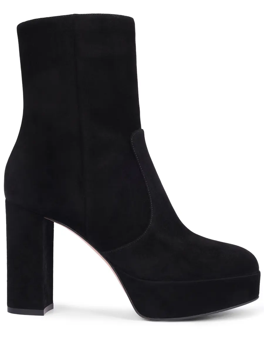 Ботильоны замшевые Portree