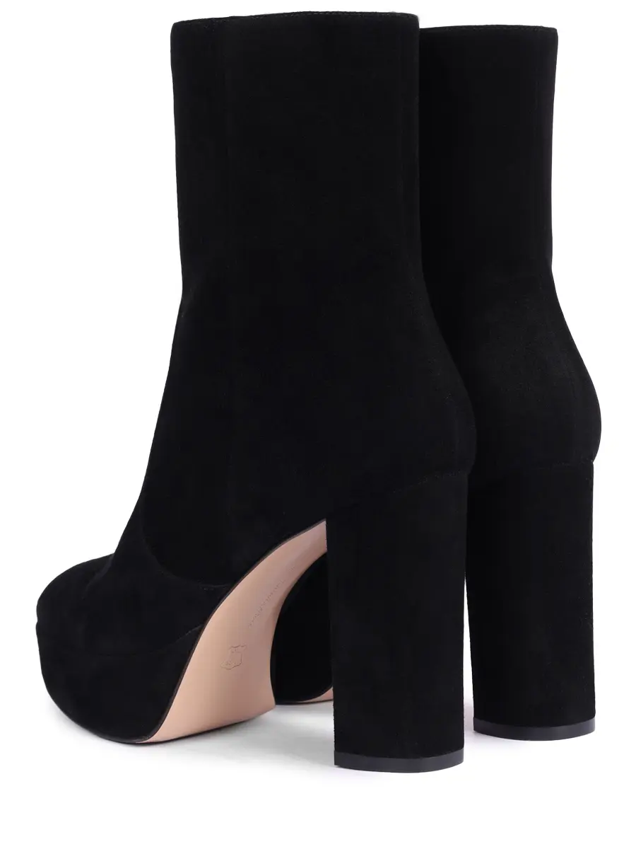 Ботильоны замшевые Portree