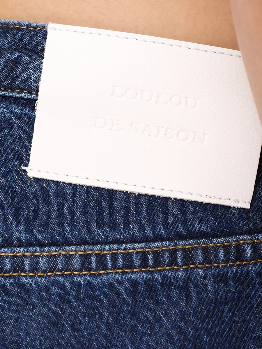 Джинсы хлопковые Jude