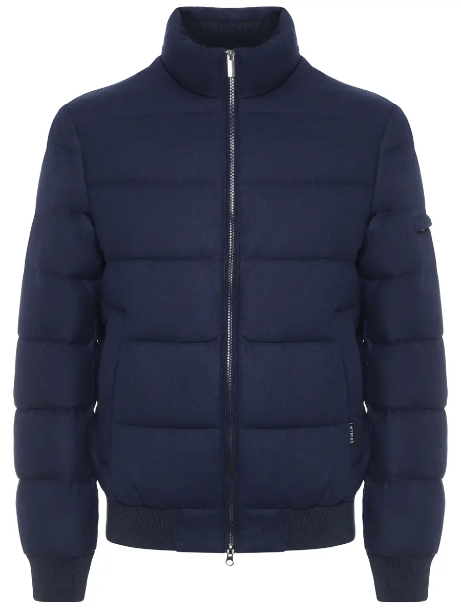 Пуховик стеганый