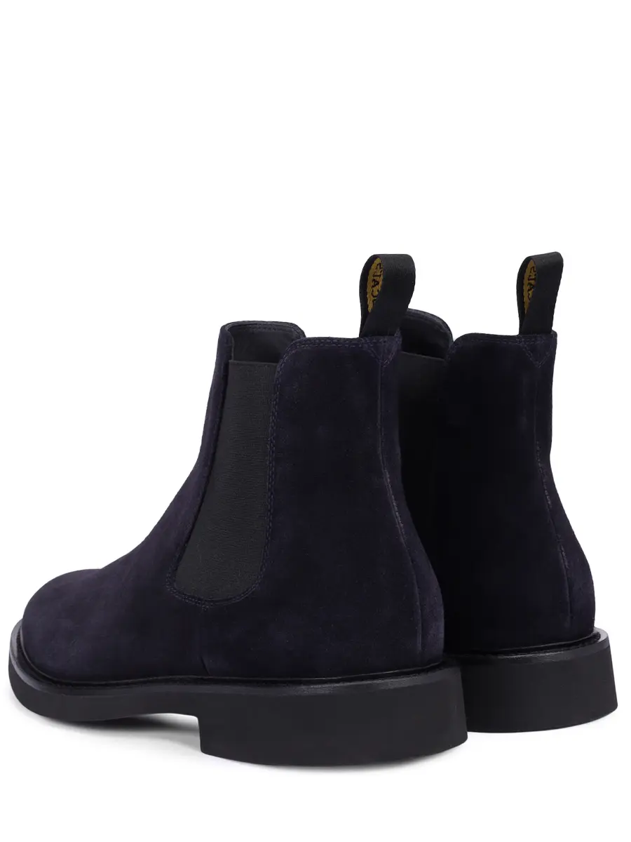 Челси замшевые