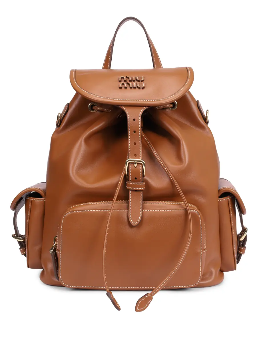 Рюкзак кожаный