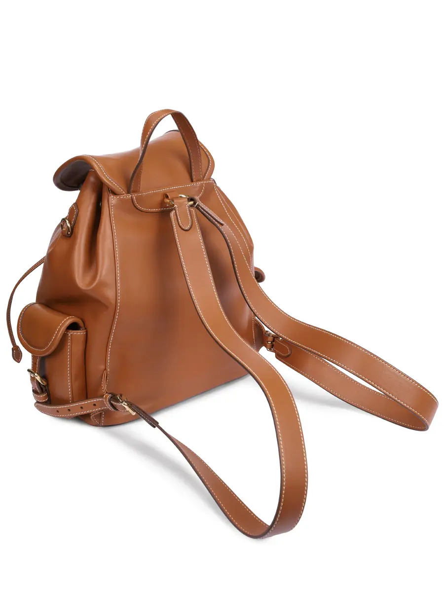 Рюкзак кожаный