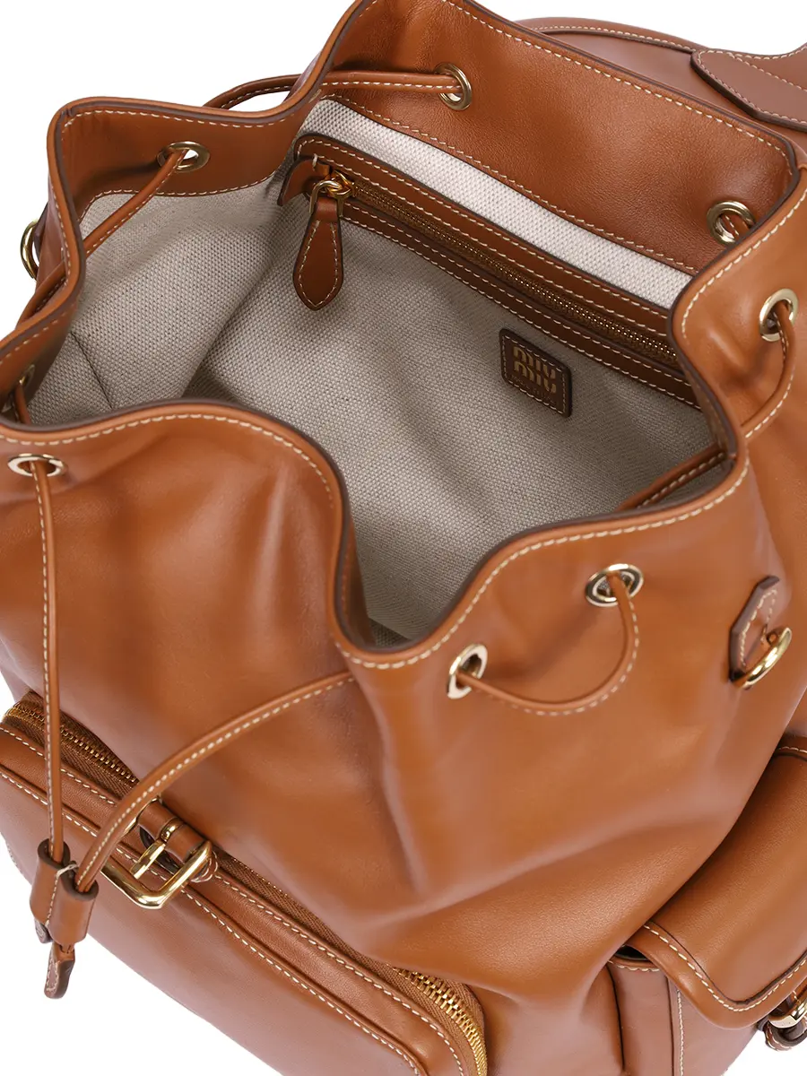 Рюкзак кожаный