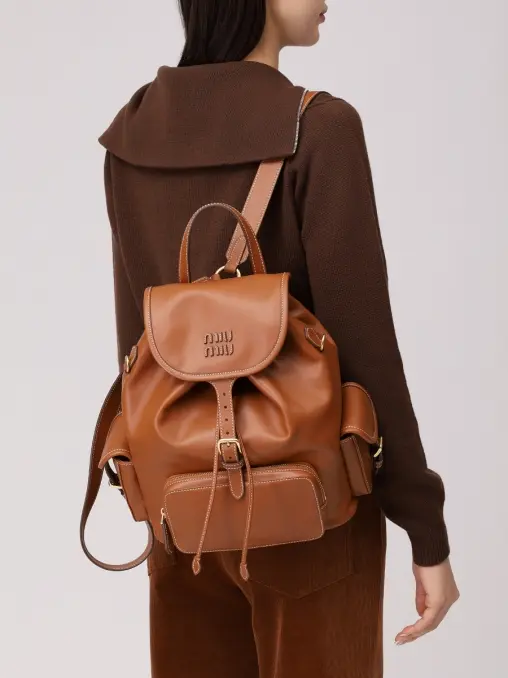 Рюкзак кожаный MIU MIU