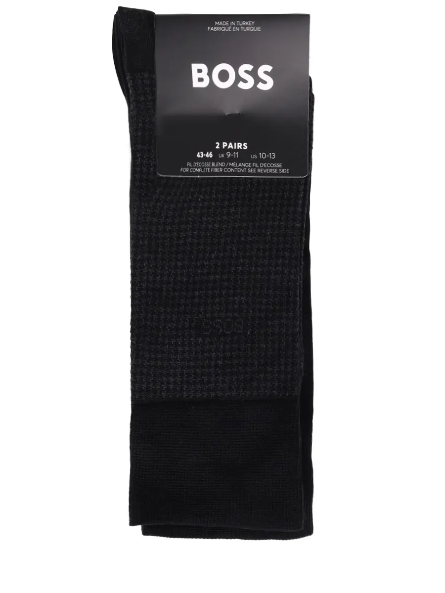 Набор из двух пар хлопковых носков