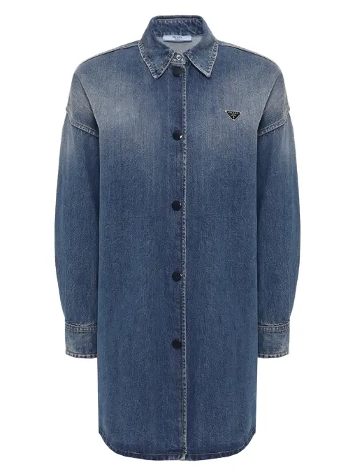 Рубашка джинсовая PRADA