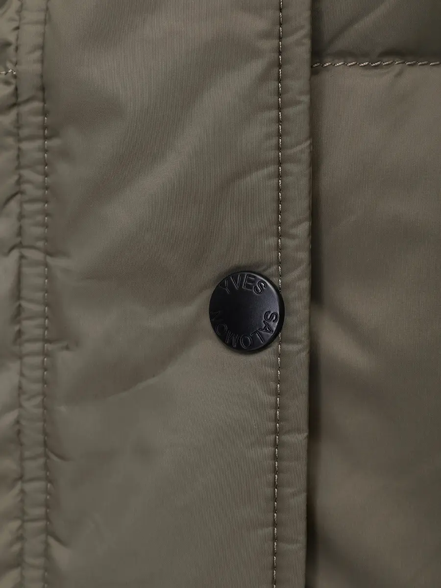 Пуховик стеганый