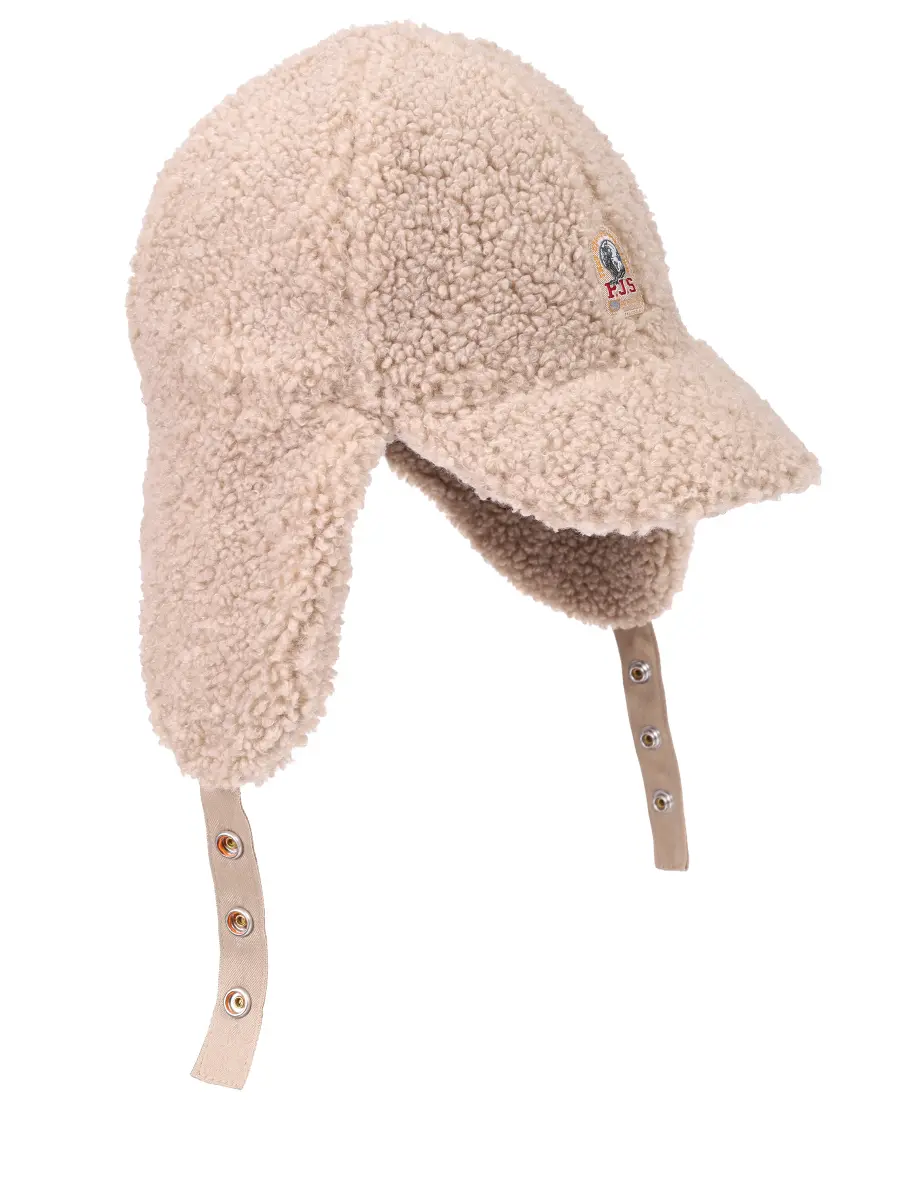 Шапка-ушанка