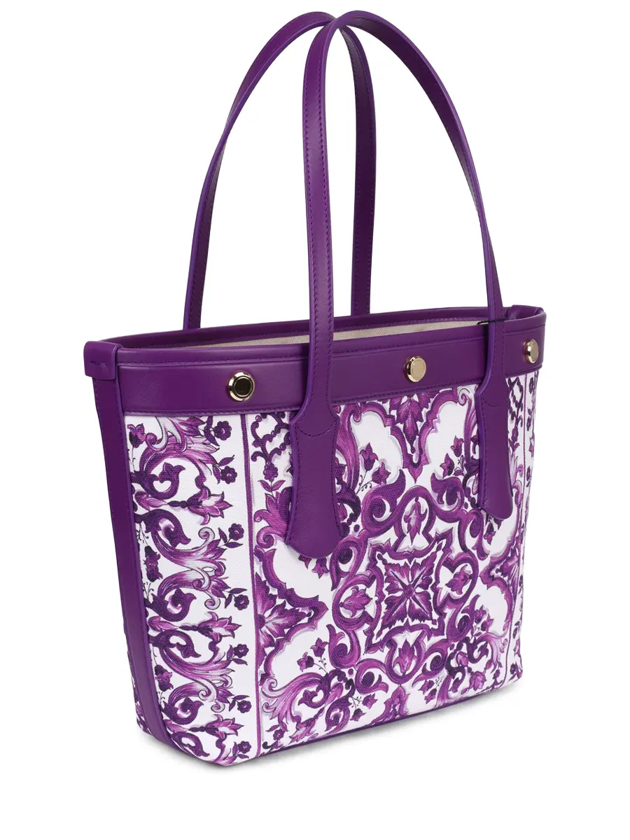 Сумка текстильная Atene