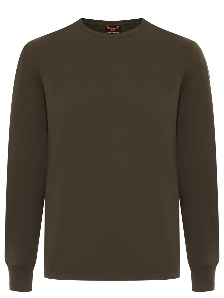 Лонгслив хлопковый