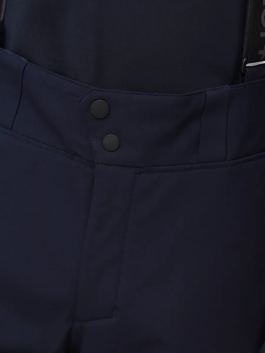 Брюки горнолыжные