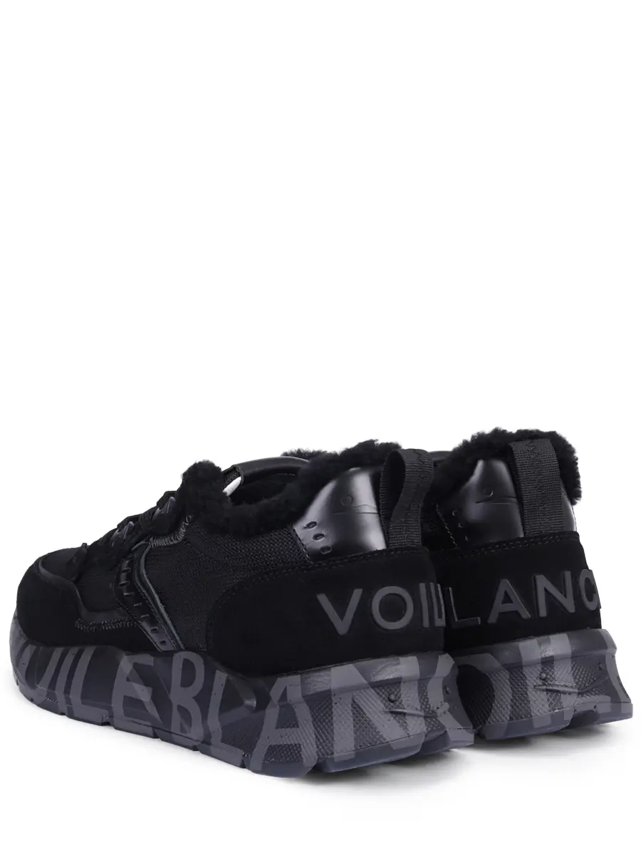 Кроссовки комбинированные на меху