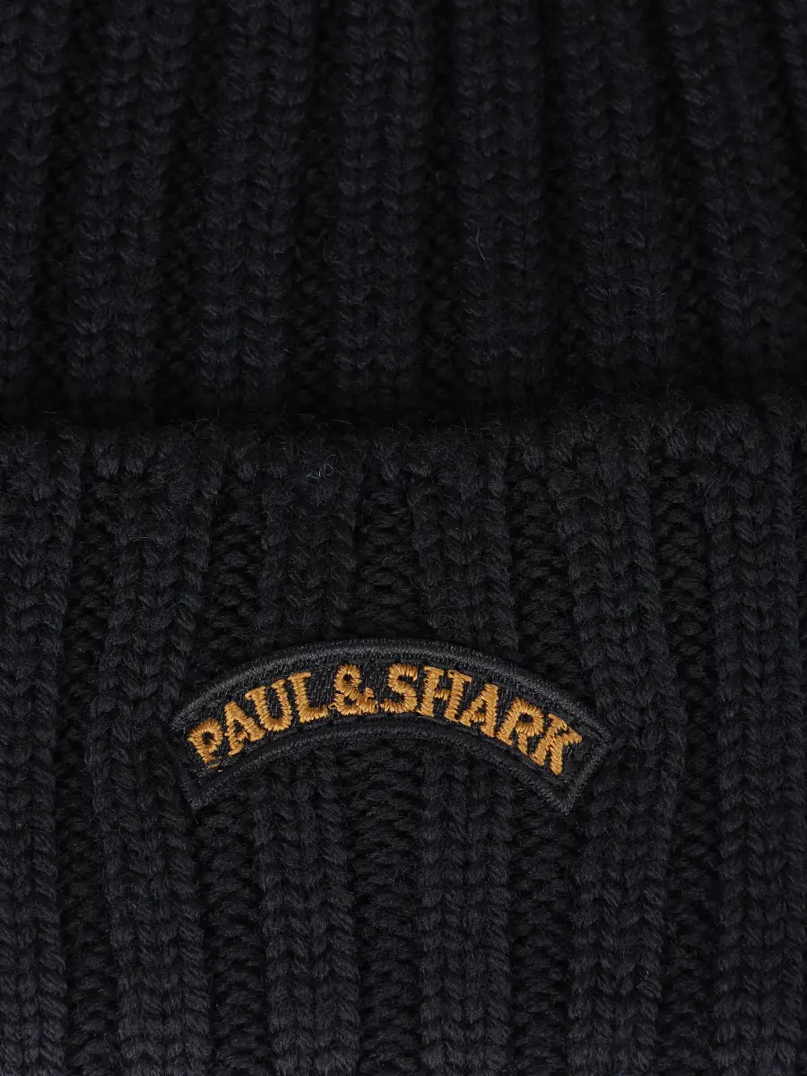 Шапка шерстяная