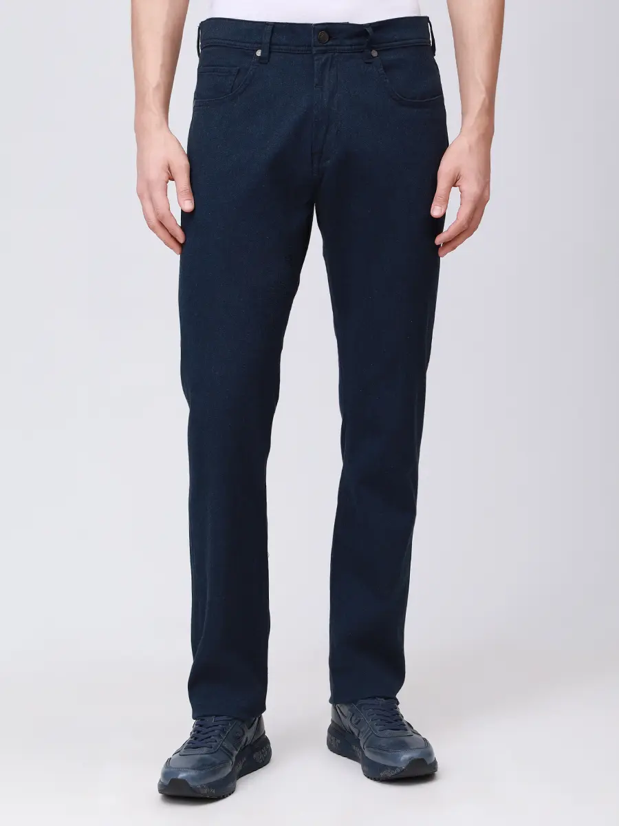 Джинсы Regular Fit хлопковые