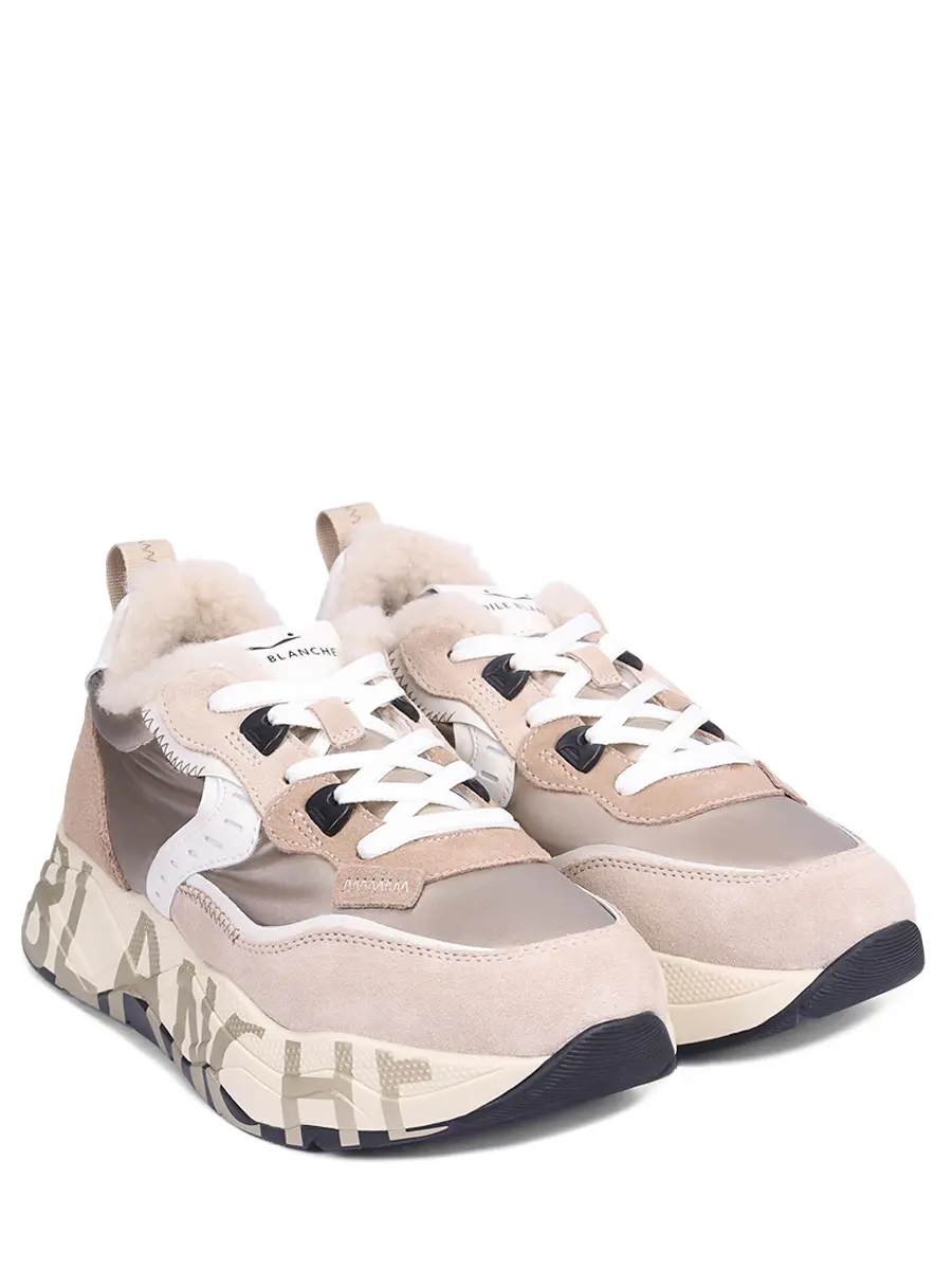 Кроссовки комбинированные на меху