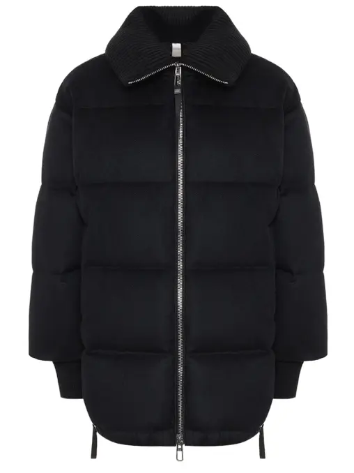 Пуховик стеганый DUNO