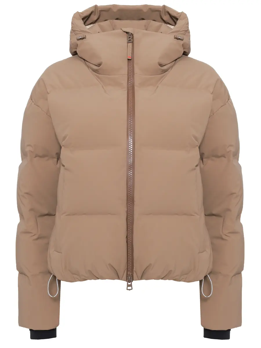 Пуховик стеганый Neila
