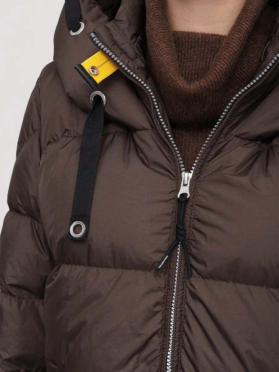 Пуховик стеганый