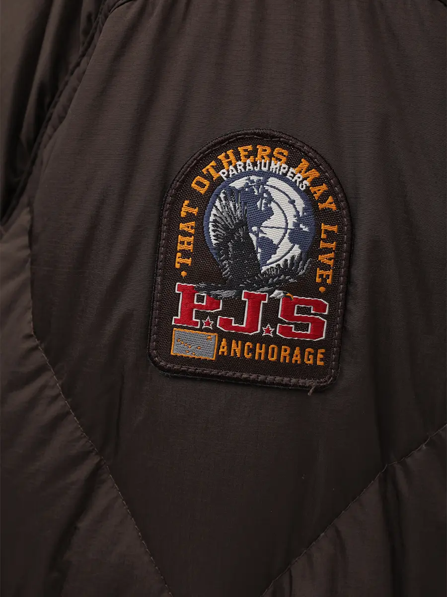 Пуховик стеганый