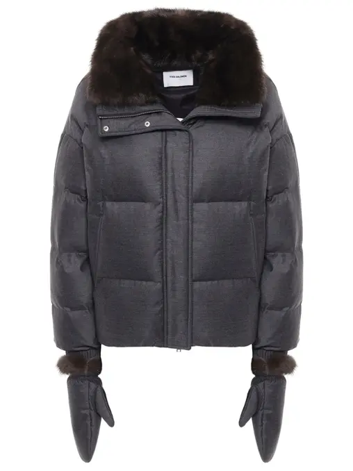 Пуховик стеганый YVES SALOMON