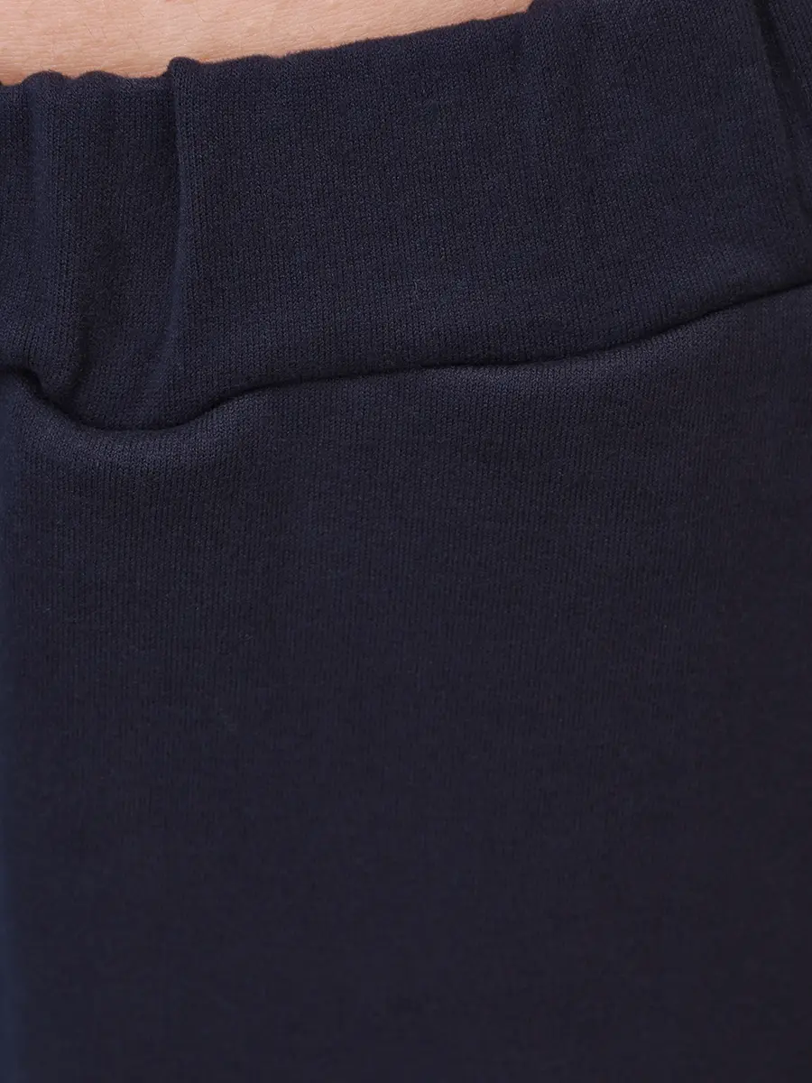 Брюки спортивные