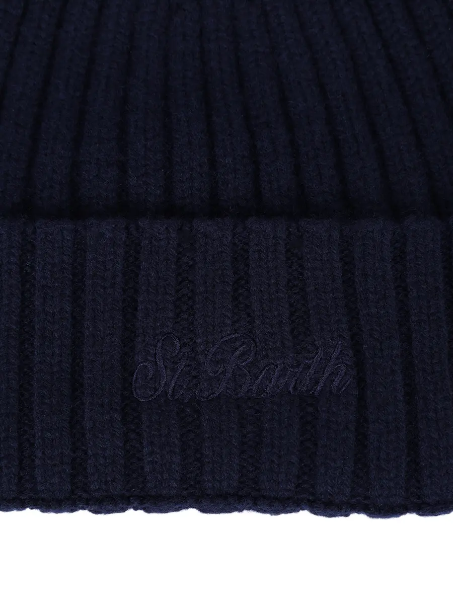 Шапка шерстяная