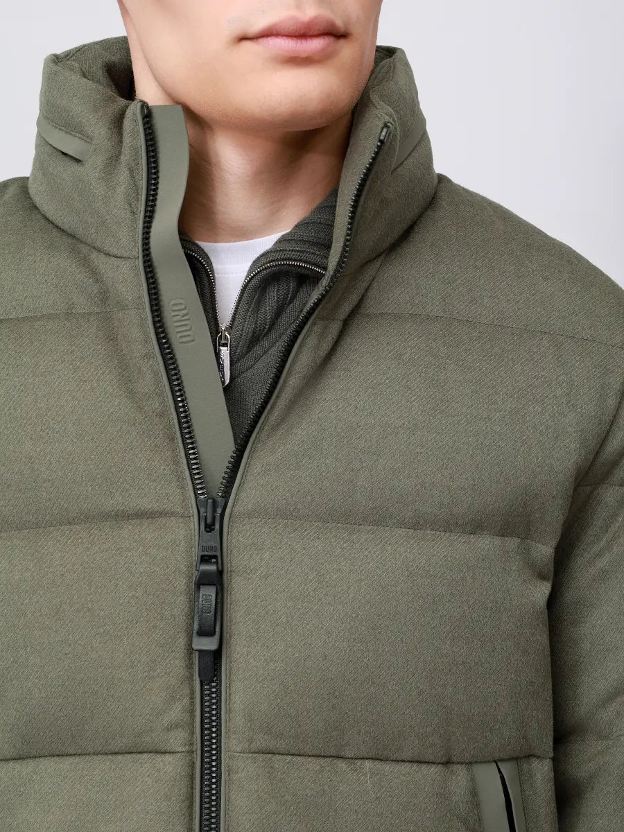 Пуховик стеганый