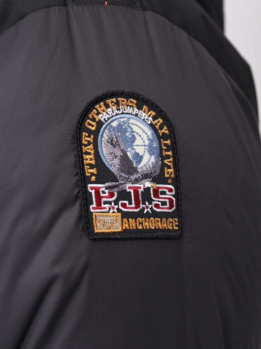 Пуховик стеганый