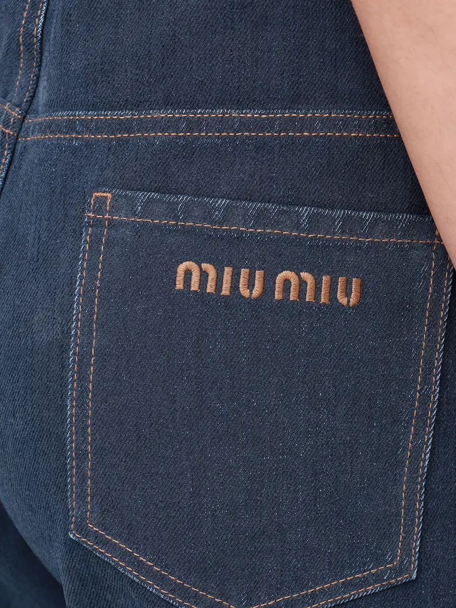 Джинсы хлопковые