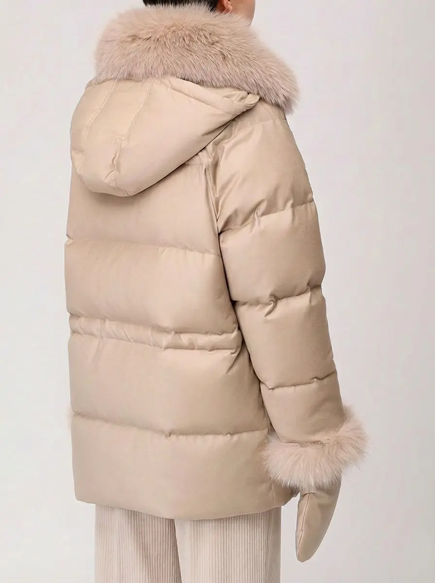 Пуховик стеганый