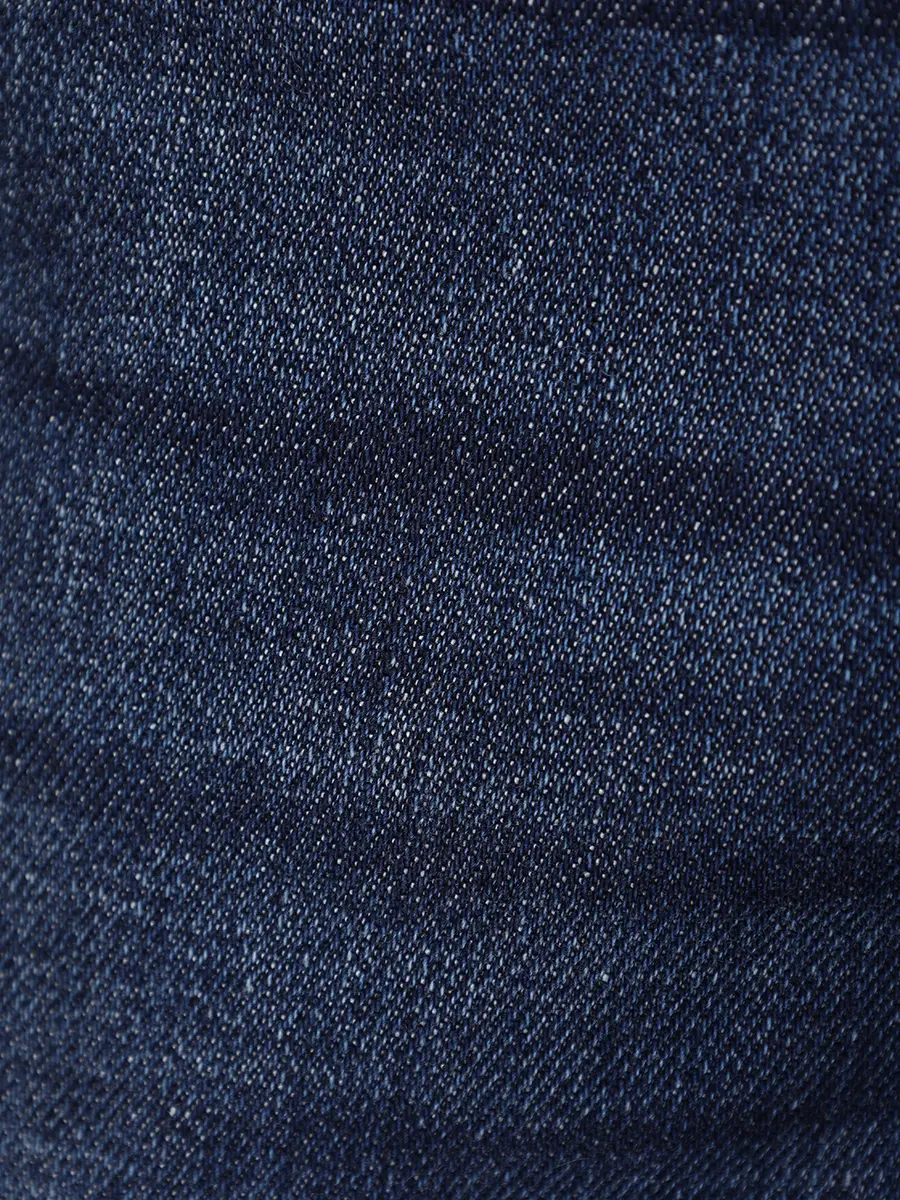 Джинсы Tapered Fit хлопковые Brian