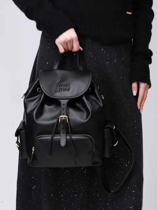 Рюкзак кожаный MIU MIU