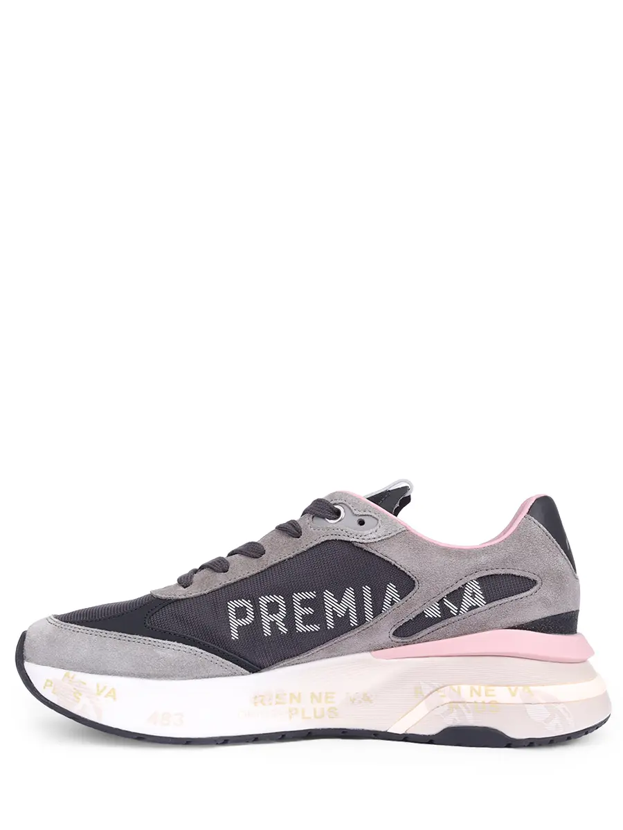 Кроссовки комбинированные Moerund