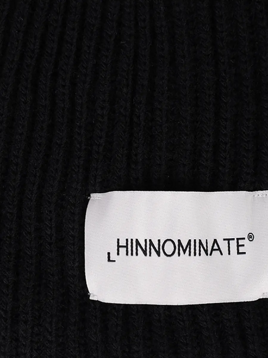 Шапка вязаная