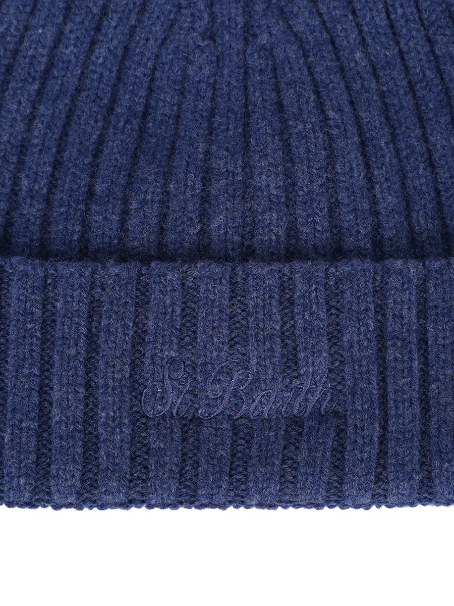 Шапка шерстяная