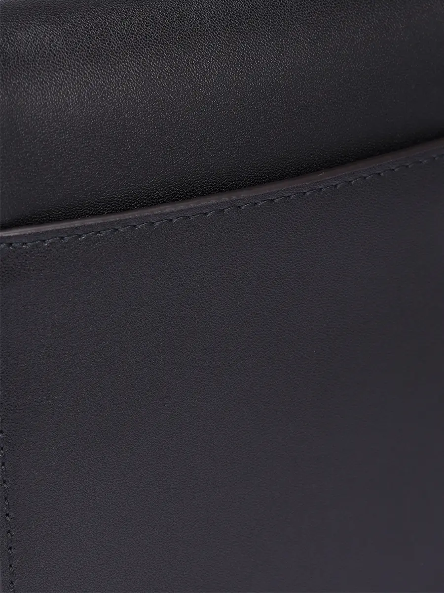 Сумка кожаная Sfera